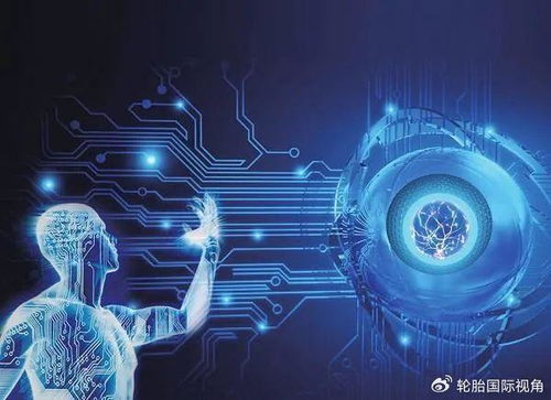 中國智造新篇章 黑科技超級輪胎工廠與多媒體數字技術融合研發