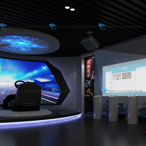 多媒體互動展館規劃設計 數字化展廳的設計與技術創新